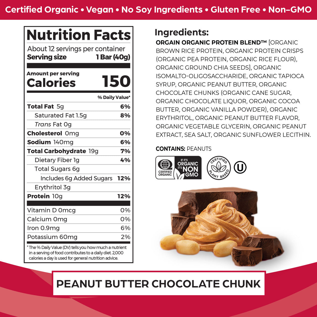 OG2 ORGAIN BAR CHOC CHNK ( 12 X 1.41 OZ )-1