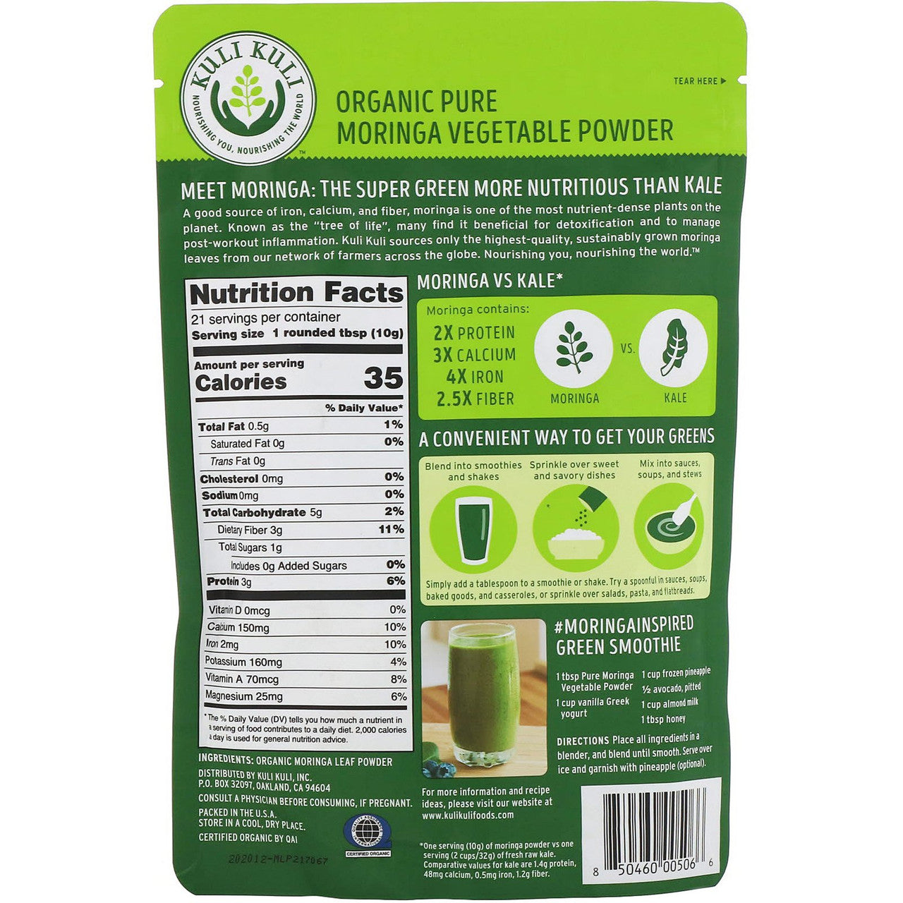 OG1 KULI MORNGA VEG PWDR ( 1 X 7.4 OZ )-1