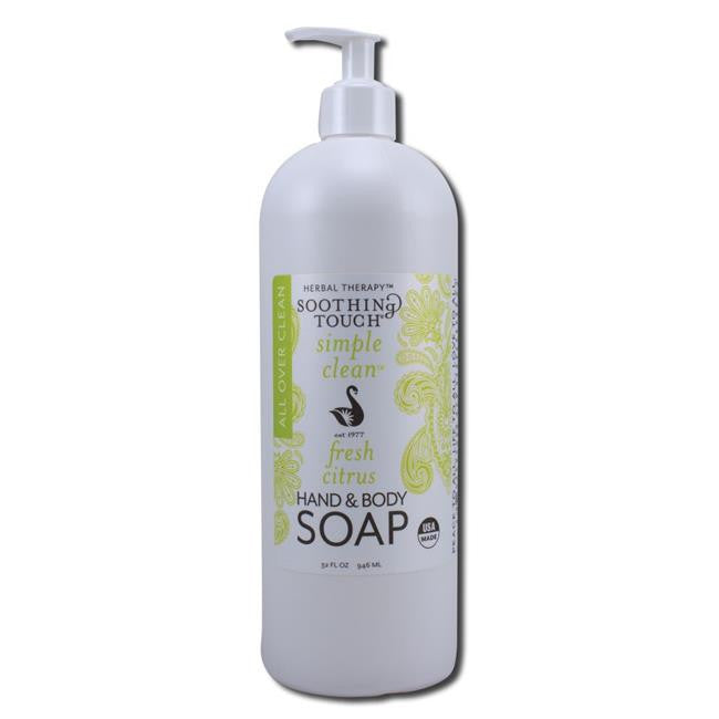SOOTH FRSH CITRS HND SOP ( 1 X 32 OZ )-0