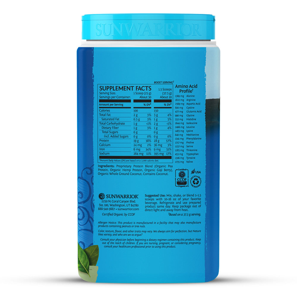 OG2 SUNWAR WAR BLND NAT ( 1 X 750 GRAM )-3