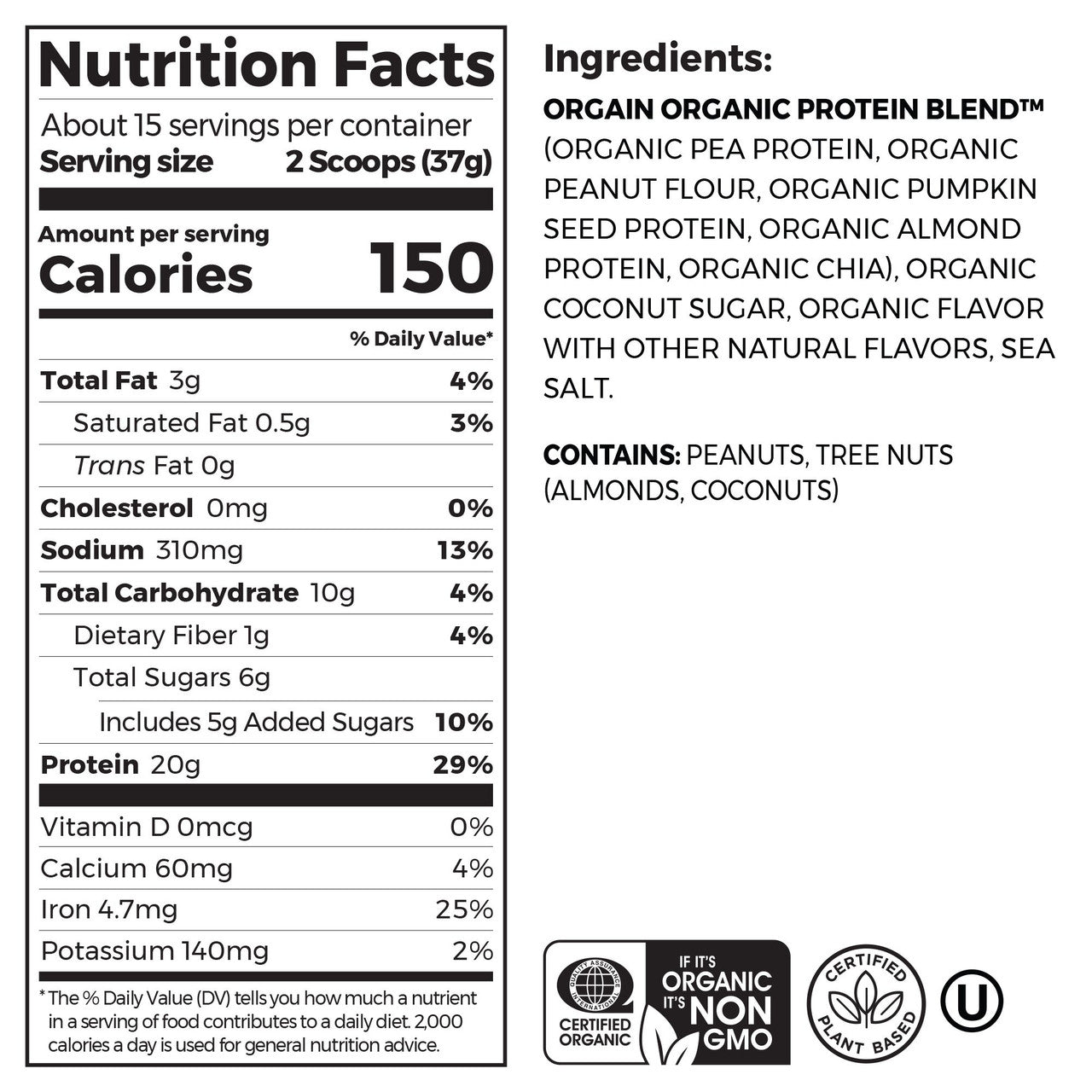 OG2 ORGAIN PROT PWDR VAN ( 1 X 1.25 OZ )-9