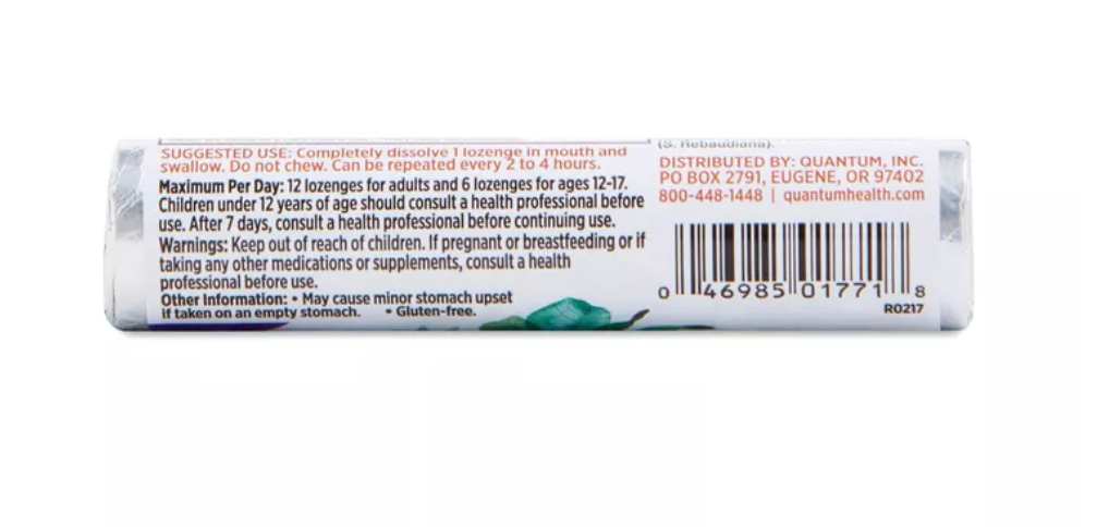Quantum - Lozenge Zinc Elderberry (14.PC)