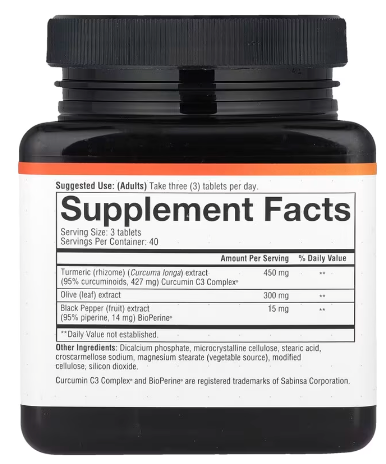 Youtheory - Turmeric Advanced (120.TB)