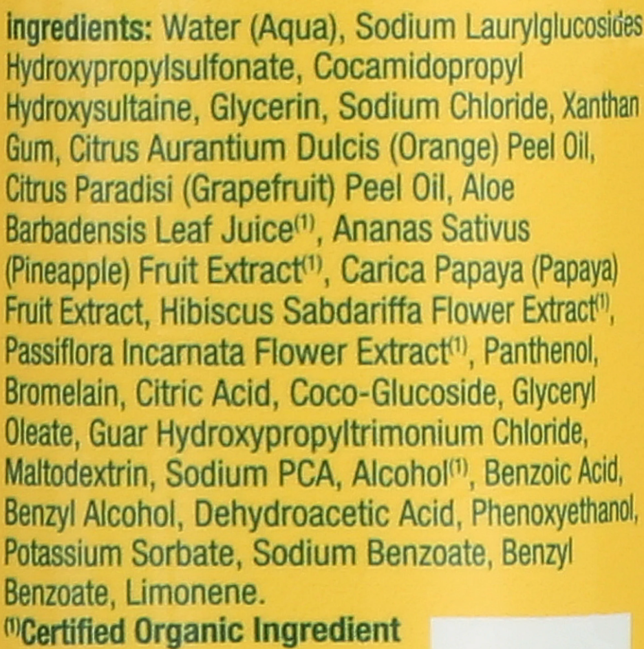 Alba Botanica - Cleanser Facial Exfolate (8.OZ)