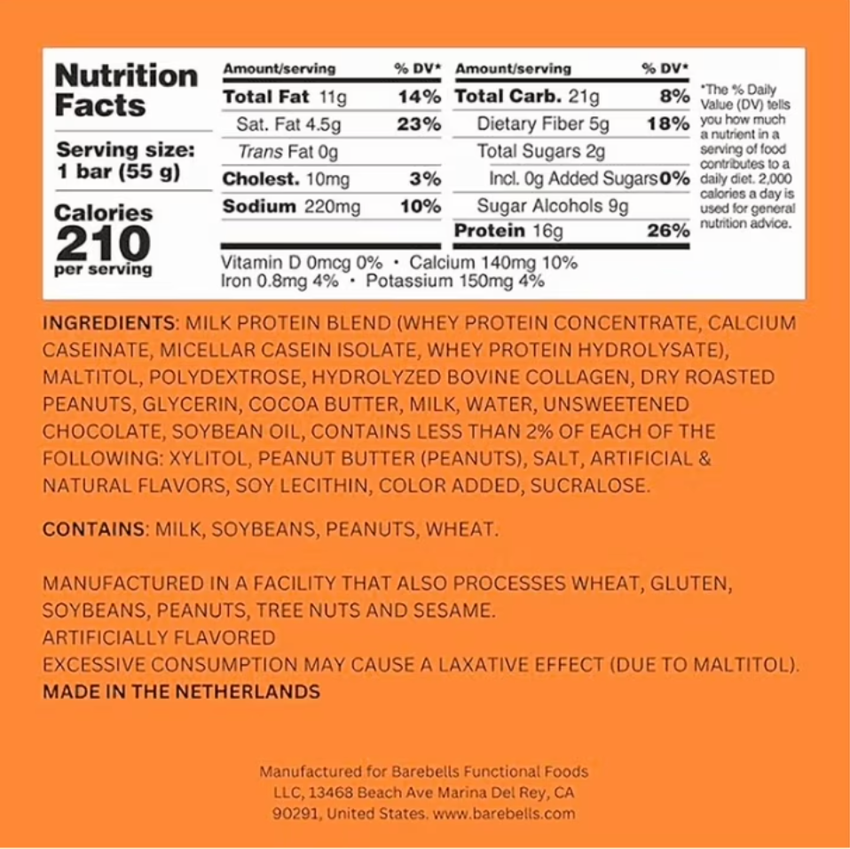 Barebells - Bar Salted Pnut Carmel Sft (55.0GM)/ 12 bars