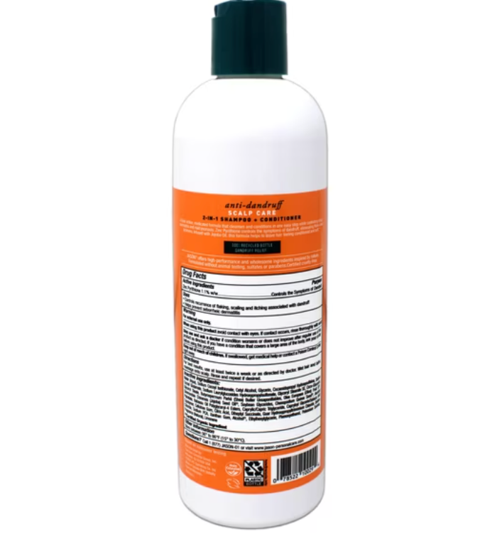 Jason Shampoo Cndtnr Dandruff, 12 oz