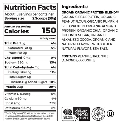 OG2 ORGAIN PRPWD CRMCHOC ( 1 X 1.25 OZ   )-9