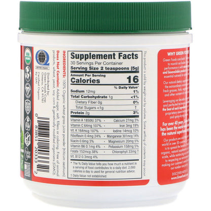 OG1 GF WHEAT GRASS SHOT ( 1 X 5.3 OZ   )-1