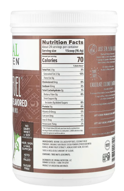 Primal Kitchen - Collagen Fuel Choc Ccnut (15.OZ)
