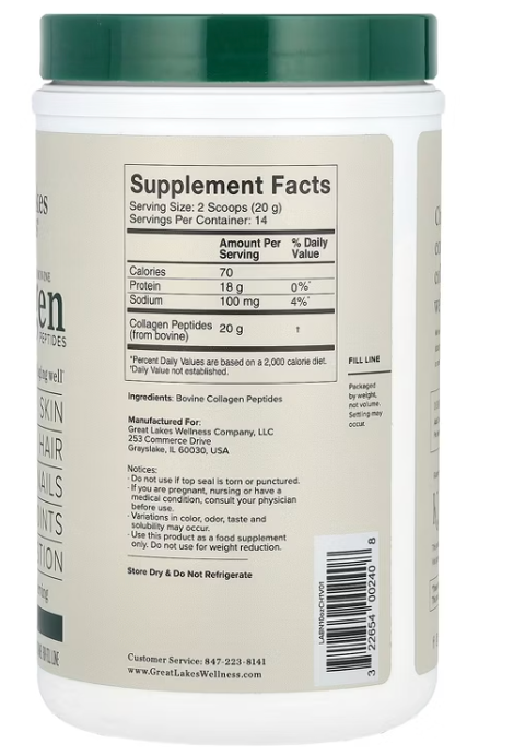 Great Lakes Wellness - Collagen Peptides Unflav (10.OZ)