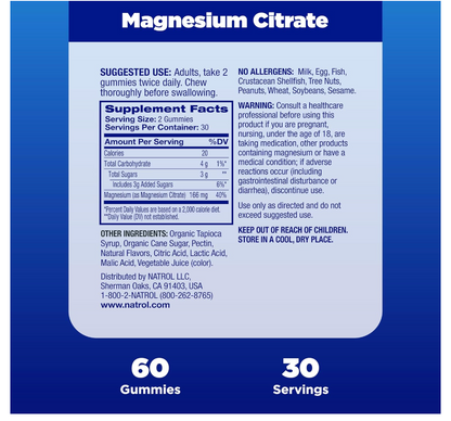 Natrol - Magnesium Gummy (60.PC)