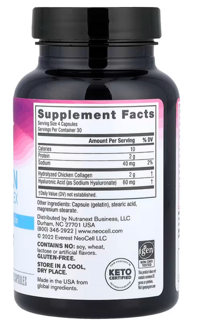 Neocell - Collagen Ii Imucell (120.CP)