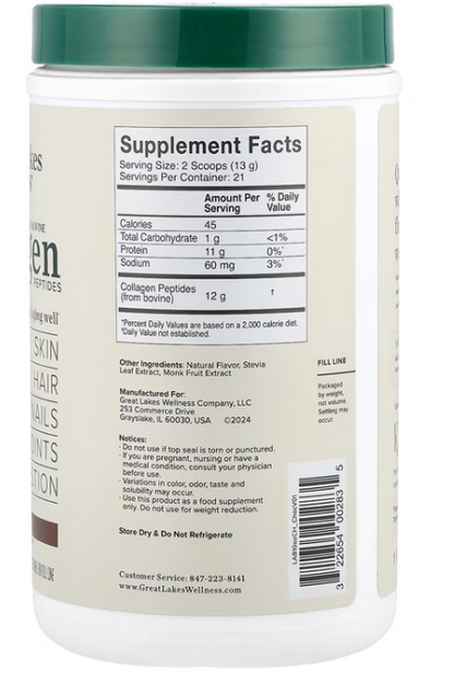 Great Lakes Wellness - Collagen Peptides Choc (10.OZ)
