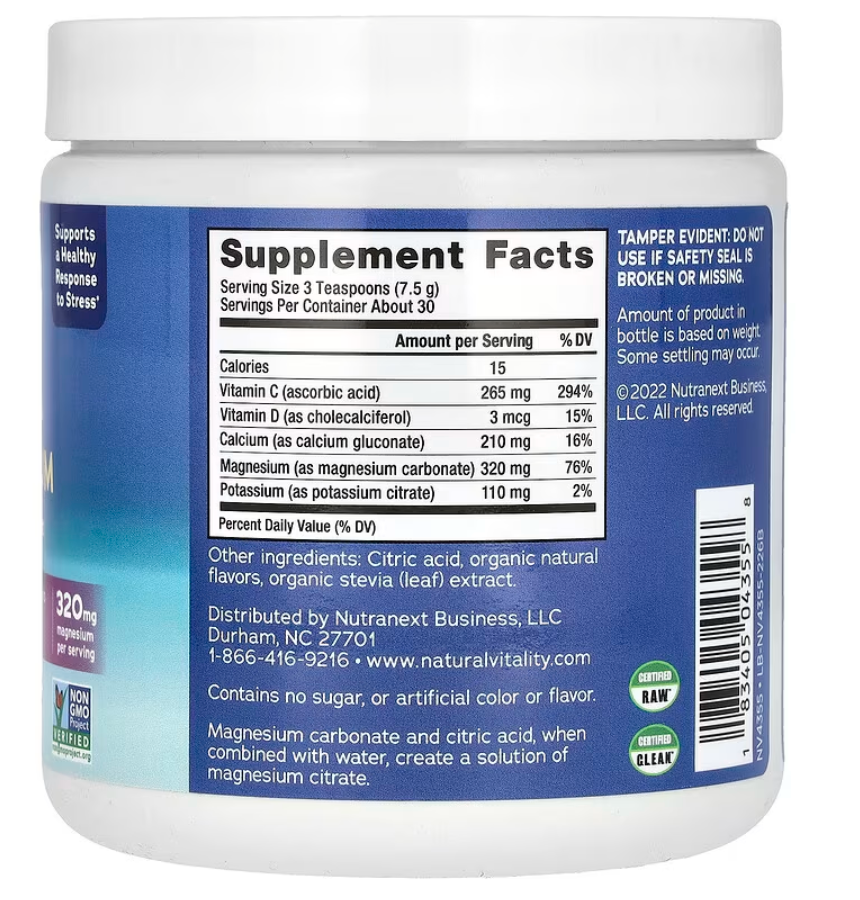 Natural Vitality - Calm Calcium Rasp Lemon (8.OZ)