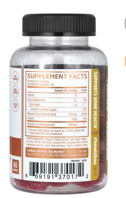 Zhou Nutrition - Vitamin D3 K2 Gummy (60.PC)