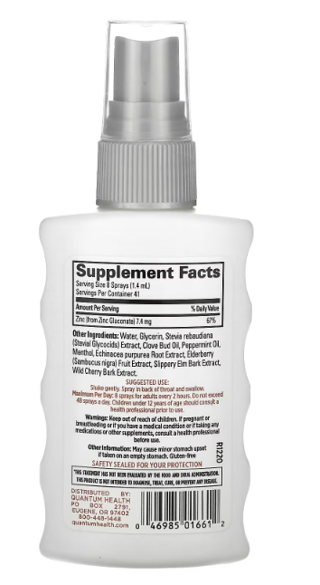 Quantum - Throat Zinc Spray (2.OZ)