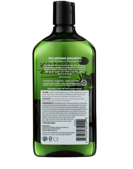Avalon Organics - Shampoo Rosemary (11.FO)