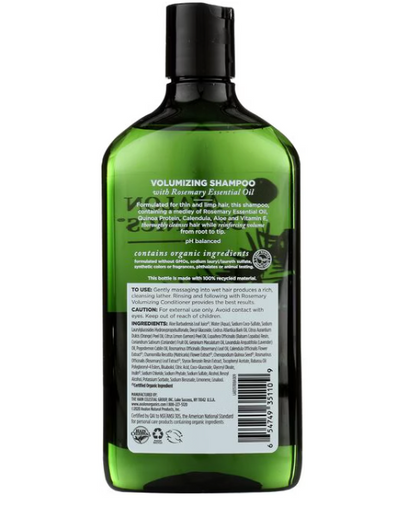 Avalon Organics - Shampoo Rosemary (11.FO)
