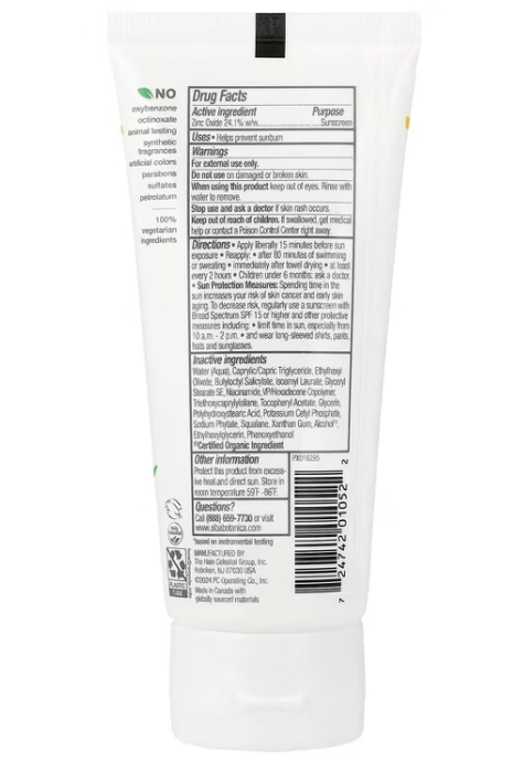 Alba Botanica - Sunscreen Face Ltn Spf50 (2.FO)