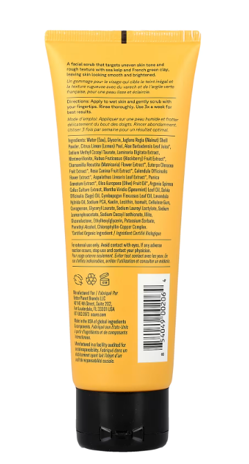 Acure - Facial Scrub Brightening (4.FO)