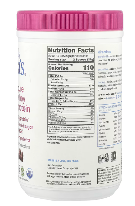 Simply Teras - Protein Whey Drk Choc Rbgh Fre (12.OZ)