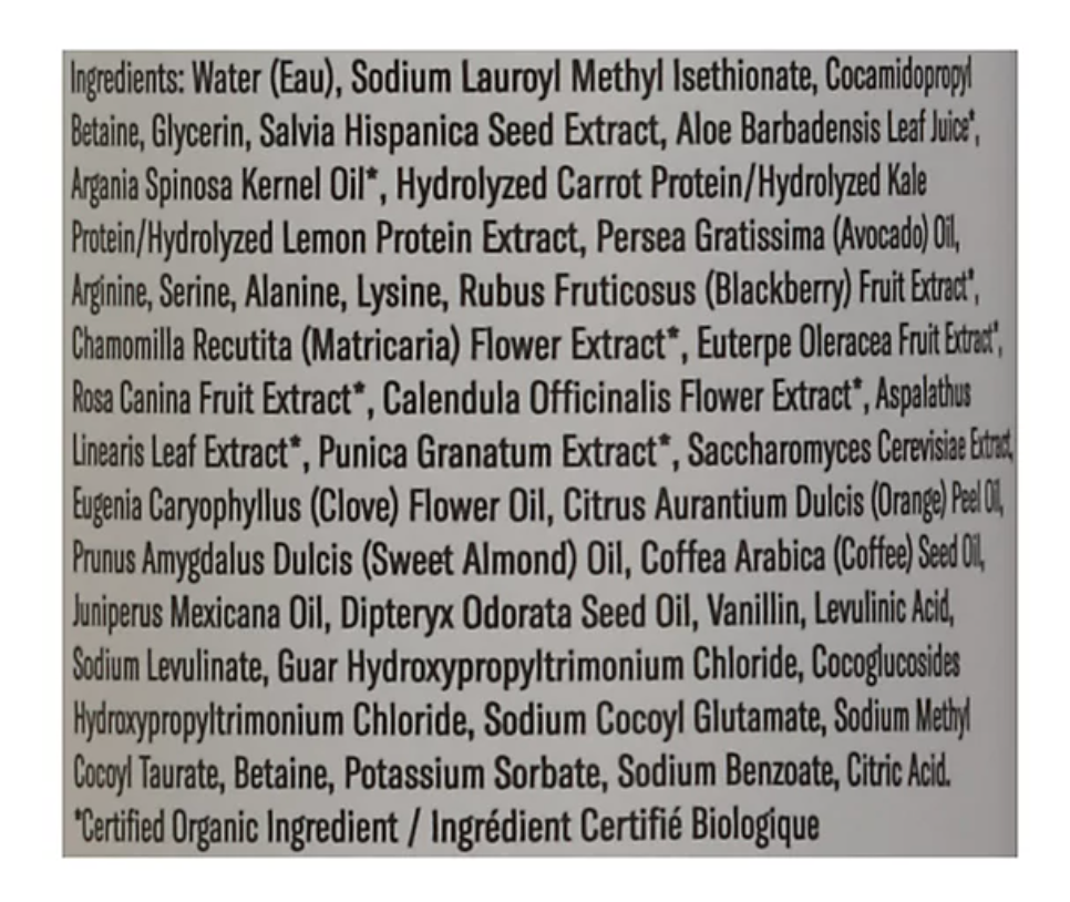 Acure - Shampoo Bonding (8.5FO)
