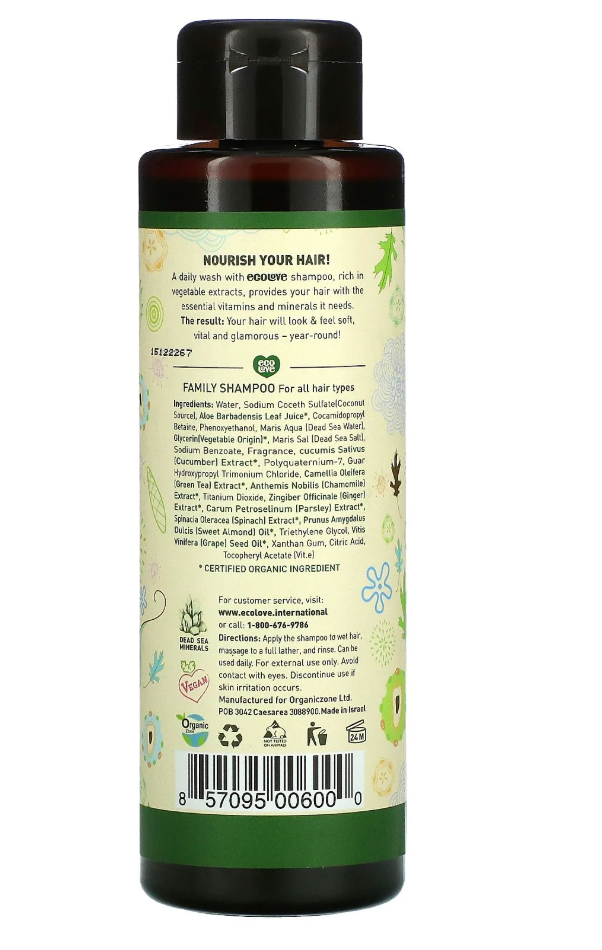 Ecolove - Shampoo Veg Green (17.6OZ)