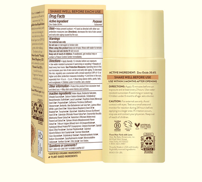 Babobotani - Sunscreen Mnrl Tnt Spf50 (1.7FO)