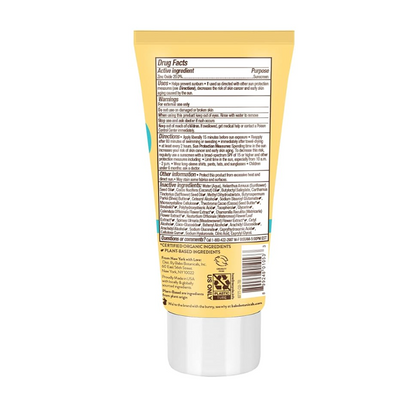Babobotani - Sunscreen Spf50 Shr Mnrl (3.OZ)