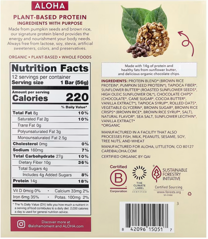 Aloha - Bar Oatmeal Chocolate Chip (1.98OZ)/ 12 Bars