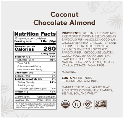 Aloha - Bar Coconut Chocolate Almond (1.98OZ)/ 12 bars