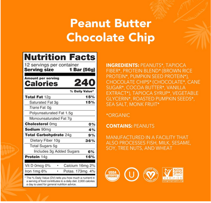 Aloha - Bar Peanut Butter Chocolate Chip (1.98OZ) (Pack of 12)