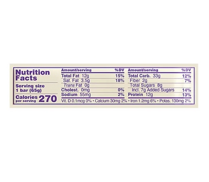 Gomacro - Bar White Choc Mac Nut 2.3OZ (Case Of 12)