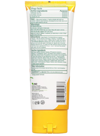 Alba Botanica - Hawaiian Green Tea Spf50 (3.OZ)