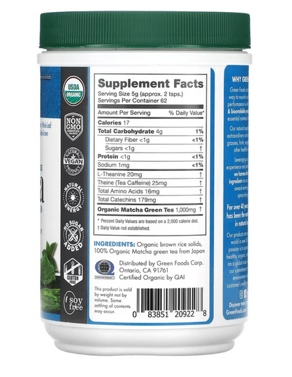 Green Foods - Green Tea Matcha 60 Sv (11.OZ)