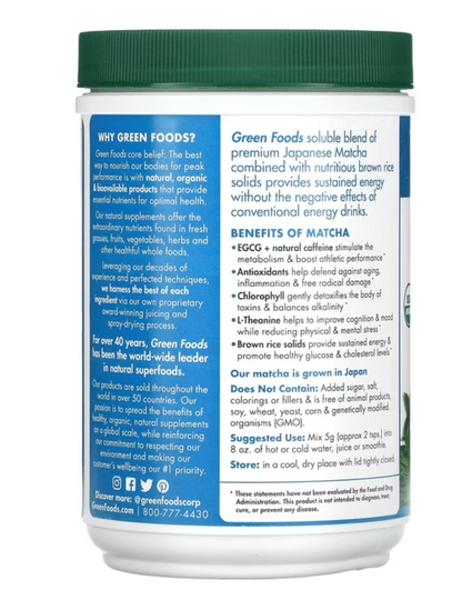 Green Foods - Green Tea Matcha 60 Sv (11.OZ)