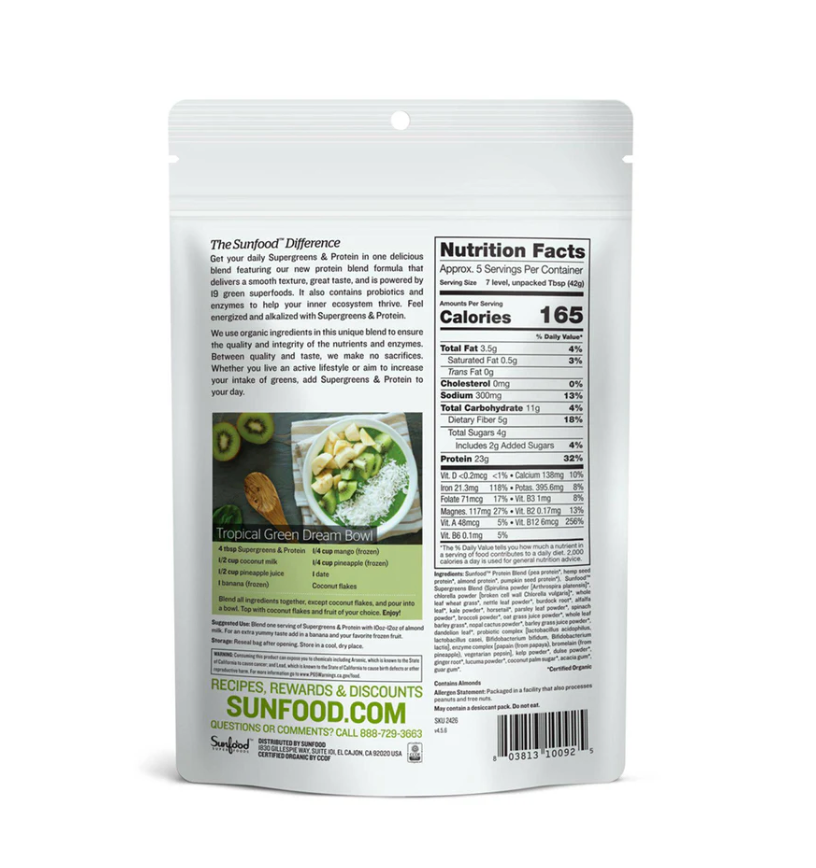 Sunfood Superfoods - Supergreens Protein (8.OZ)
