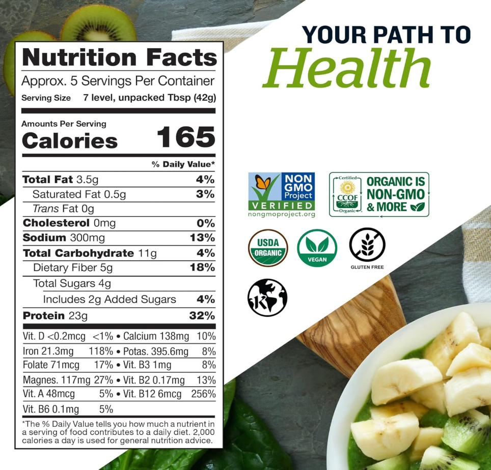 Sunfood Superfoods - Supergreens Protein (8.OZ)