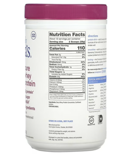 Simply Teras - Protein Whey Rbgh Free Plain (12.OZ)