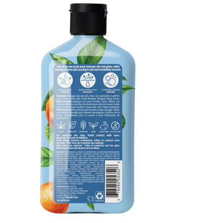 Hempz - Body Wash Frsh Ctrs Hrbl 17.FO