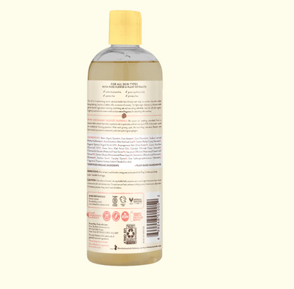 Babobotani - Bubble Bath Moisturzng 15.OZ.