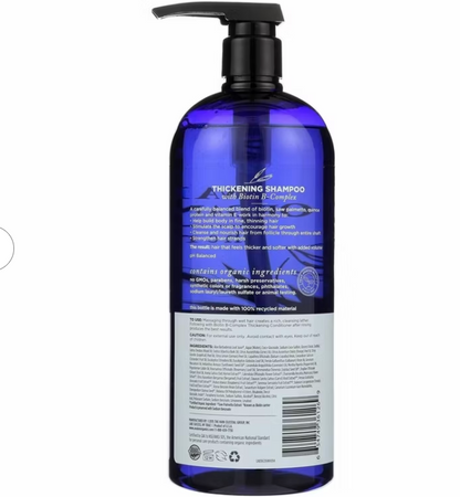 Avalon Organics Shampoo Biotin B Complex - 32 fl oz
