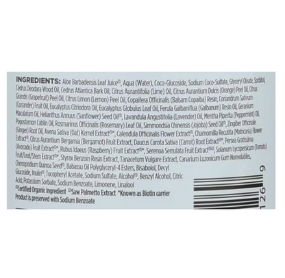 Avalon Organics Shampoo Biotin B Complex - 32 fl oz