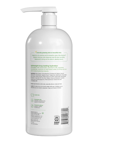 Alba Botanica, Daily Moisturizing Lotion, Sensitive Skin, Fragrance Free, 32 OZ