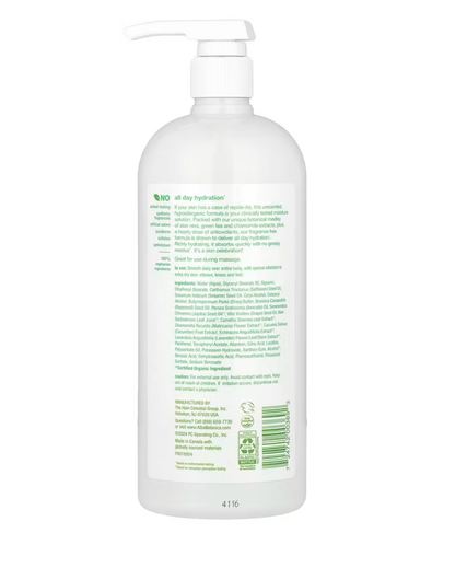 Alba Botanica, Daily Moisturizing Lotion, Sensitive Skin, Fragrance Free, 32 OZ