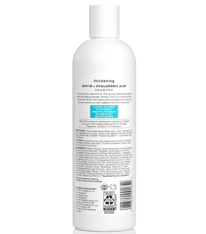Jason Shampoo Biotin, 12 oz