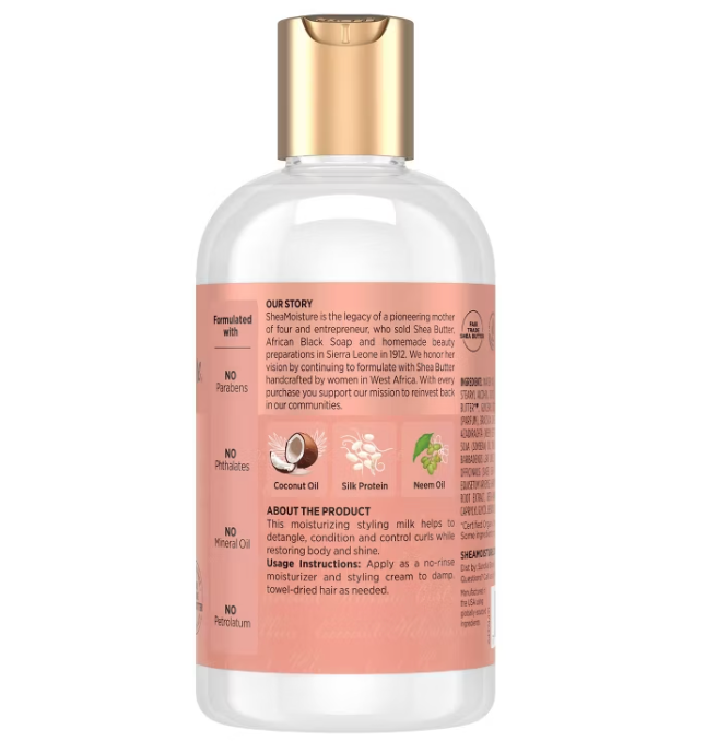 SheaMoisture Curl & Style Milk, coconut & hibiscus 8 oz