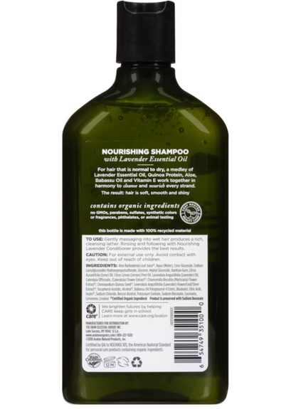 Avalon Organics Shampoo Lavender, 11 fl oz