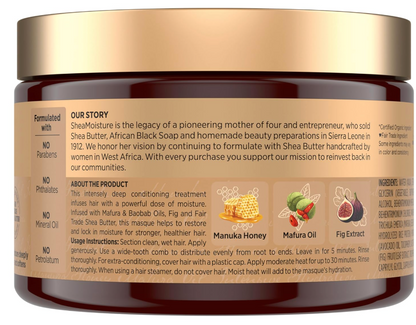 SheaMoisture Intensive Hydration Hair Masque Manuka Honey & Mafura Oil 11.5 oz