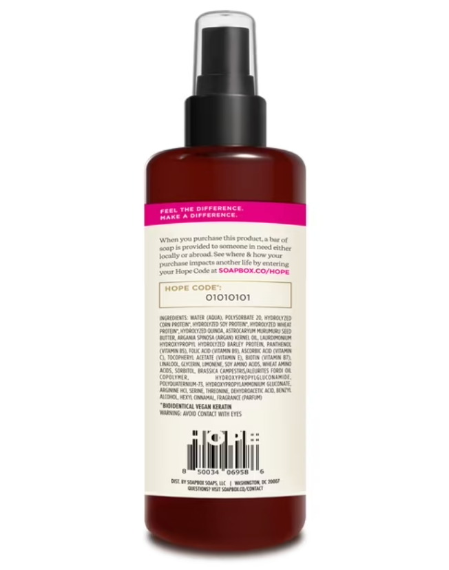 Soapbox Shield & Shine Hair Treatment, 8 oz